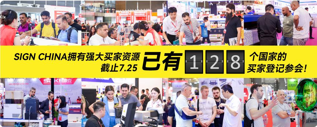 為何足不出國，就能做全球生意？